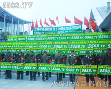 ��(sh��)֮�ƴ������(sh��)֮�����������I(y��)�a(ch��n)Ʒ���̱��{�o(h��)��