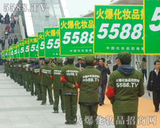 �𱬻��yƷ���̾W(w��ng)���(sh��)�ֺ�������������҂��ɹ��ı�����