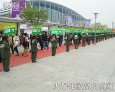 �𱬻��yƷ���̾W(w��ng)���Є�(d��ng)�C���҂��Č�(sh��)����