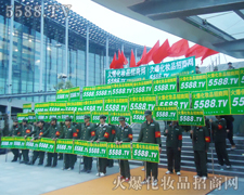 �����ԏ�(qi��ng)��Ϣ�����K����(hu��)�ɹ�