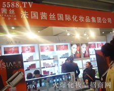 ������z���yƷ���F(tu��n)��˾�^(q��)������-��34�ÏV��������