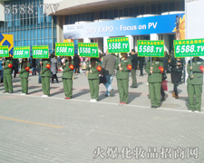 �ɹ��ĵ�·����5588.TV���ڱص�