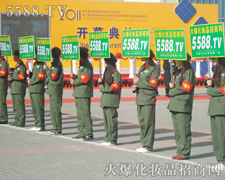 �������(du��)����Қgӭ��չ�̵ĵ���