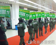 �������I(y��)���[�����ƏV,��ʹ�𱬾W(w��ng)�������_�A��