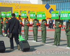 ���^��������N����Ц�ݣ��𱬾W(w��ng)�ǰ�����