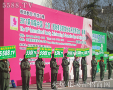 �𱬾W(w��ng)�e�O���c�������I(y��)���[������־�ߺ��ƏV֮·��