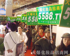 �^�����҂���׃��Ʒ�����ɹ����҂���׃��׷����