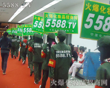 ���ƏV���ݴ�����