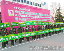 �ԷǷ������������������I(y��)���[��(hu��)�ƏV֮��