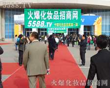 �����_·���gӭ��չ���M(j��n)��(ch��ng)