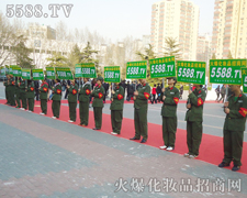 �иɄš����J�ŵĻ𱬻��yƷ���̾W(w��ng)