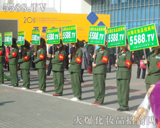 ����չ��(hu��)���(sh��)���𱬸��o��