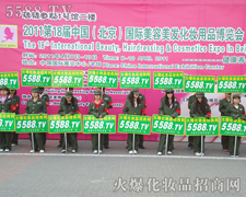 ��������ݻֺ�