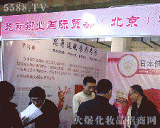 Ǭ����I(y��)�Q(m��o)�ף����������޹�˾�\�д���������