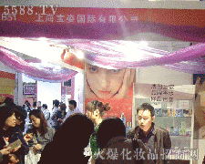 ��18�ñ������I(y��)���[����չ��I(y��)���Ϻ����˻��yƷ���޹�˾