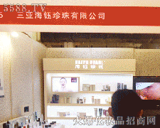 ��������������޹�˾�\�д���������