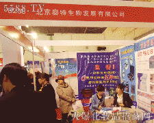 �����W������Ƽ����޹�˾�\�д���������