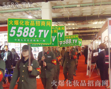 �𱬻��yƷ���̾W�������̵�·��Խ��Խ�h