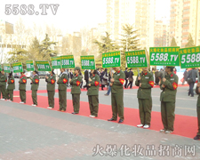 �𱬻��yƷ���̾W���C���ÿһ��չ���ƏV֮��