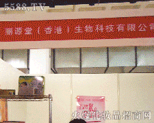 ��Դ�ã���ۣ�����Ƽ����޹�˾�\�д���������