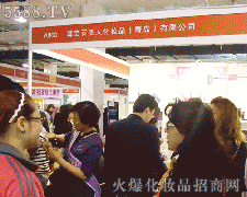 ����ʯ���˻��yƷ(���u)���޹�˾�\�д���������