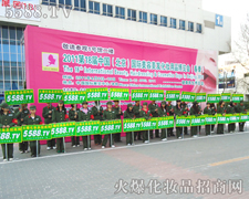 �@��һ������ƴ�����^�l(f��)���ϵĈF�