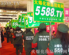 �𱬈F꠳��L(f��ng)���������;��M(j��n)��