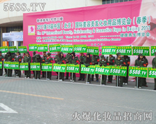 �^� ������T�ͻ𱬻��yƷ���̾W(w��ng)���ӵ��x����