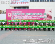 ���������L(f��ng)�l(f��)�������