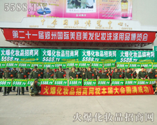 �𱬻��yƷ���̾W(w��ng)���������I(y��)���[���������(du��)��