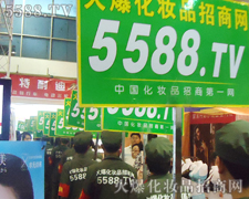 �𱬻��yƷ���̾W(w��ng)�ݴ�����(qi��ng)����������