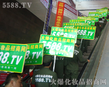 �𱬻��yƷ���̾W(w��ng)�Ե��ˑB(t��i)�������_�A