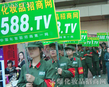 �𱬻��yƷ���̾W(w��ng)���棺Ŭ��ƴ�����K��(hu��)�ɹ���