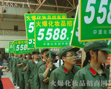 �����ð��P(y��ng)�����|�����A�����ƏVƪ��