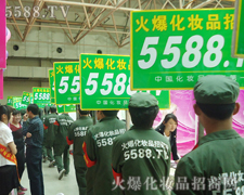 �������I(y��)���[�����𱬈F��ԸɄ�ȡ��