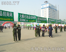 �������ɞ��������I(y��)���[�������c