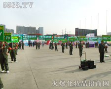 ���۾G܊�b ��ռ�����ИI(y��)���̙C(j��)