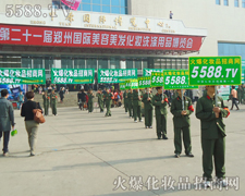 ���Є��C�����Ì����fԒ�����ƏV�ݴ�����