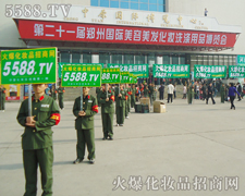 �������I(y��)���[���ĕ���������λ�������[�����ƏV