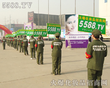 ����»����𱬻��yƷ���̾W(w��ng)Ŭ���^��