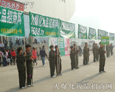 �������I(y��)���[��(hu��)�����ƏV����ɫ