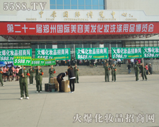 �Gɫ�M�����𱬻��yƷ���̾W(w��ng)����Gɫ�L��