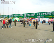 �𱬻��yƷ���̾W(w��ng)���Ű��P�����~�ƏV