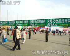 �𱬻��yƷ���̾W(w��ng)�ɞ��������I(y��)���[���W�����ƏV�F���