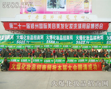 �𱬻��yƷ���̾W(w��ng)������ϯ���������I(y��)���[��