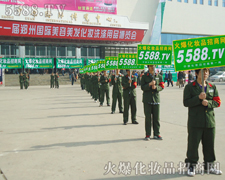 �𱬻��yƷ���̾W(w��ng)����ϣ���������������ĺ�ˮ