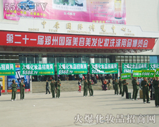 �𱬻��yƷ���̾W(w��ng)���������ʼ�K�������ƏV��λ