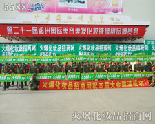 �_̤���صĸɄź̈́ݴ��������ƏV��5588.TV���ǵ��A��