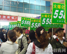 �˳�֮�������@Ӣ�۱�ɫ