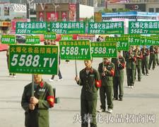 �@���ǻ𱬻��yƷ���̾W(w��ng)������ꠓ��е����ƴ����